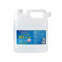 油汚れ・水アカ・石鹸カス・尿石などの付着防止に ファースト防汚コート 4L 23020075【メーカー直送:代金引換不可:同梱不可】【北海道・沖縄・離島は配達不...