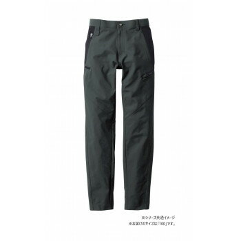 Rakuten - 桑和 8042-08 カーゴパンツ 100サイズ チャコールグレー(23) G.G.【メーカー直送：代金引換不可：同梱不可】【北海道・沖縄・離島は配達不可】