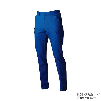 Rakuten - 桑和 3472-08　カーゴパンツ 88サイズ ブルー(8) SOWA【メーカー直送：代金引換不可：同梱不可】【北海道・沖縄・離島は配達不可】