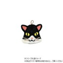 鍋つかみ アニマル ハチワレ 17723904016【メーカー直送:代金引換不可:同梱不可】【北海道・沖縄・離島は配達不可】