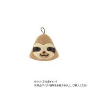 鍋つかみ アニマル ナマケモノ 17723904018【メーカー直送:代金引換不可:同梱不可】【北海道・沖縄・離島は配達不可】