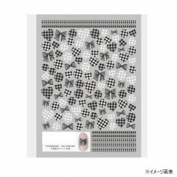 TSUMEKIRA(ツメキラ) ネイルシール 千鳥格子パーツ 白黒 NN-CDR-003【メーカー直送:代金引換不可:同梱不可】【北海道・沖縄・離島は配達不可】 TSUMEKIRA(ツメキラ) ネイルシール 千鳥格子パーツ 白黒 NN-CDR-003【メーカー直送:代金引換不可:同梱不可】【北海道・沖縄・離島は配達不可】