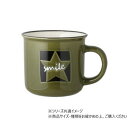 smileマグ 360ml グリーン 210018【メーカー直送:代金引換不可:同梱不可】【北海道・沖縄・離島は配達不可】