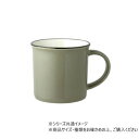enjoyコーヒーカップ グレー 706412【メーカー直送:代金引換不可:同梱不可】【北海道・沖縄・離島は配達不可】