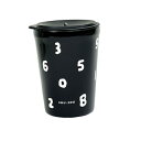 SOUSOU 蓋付きタンブラー SO-SU-U 260ml 53013【メーカー直送:代金引換不可:同梱不可】【北海道・沖縄・離島は配達不可】