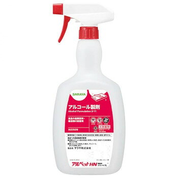 サラヤ 食品添加物アルコール製剤 アルペットHN 1L スプレー付 40067【メーカー直送：代金引換不可：同梱不可】【北海道・沖縄・離島は配達不可】