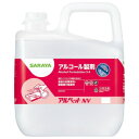 サラヤ 食品添加物アルコール製剤 アルペットNV 5L 40081【メーカー直送:代金引換不可:同梱不可】【北海道・沖縄・離島は配達不可】