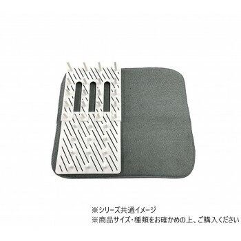 伸縮式プレートスタンド&吸水マット 806242【メーカー直送:代金引換不可:同梱不可】【北海道・沖縄・離島は配達不可】 伸縮式プレートスタンド&吸水マット 806242【メーカー直送:代金引換不可:同梱不可】【北海道・沖縄・離島は配達不可】