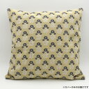 フレンズヒル クッションカバー サリーニ イエロー WS-133-09【メーカー直送:代金引換不可:同梱不可】【北海道・沖縄・離島は配達不可】