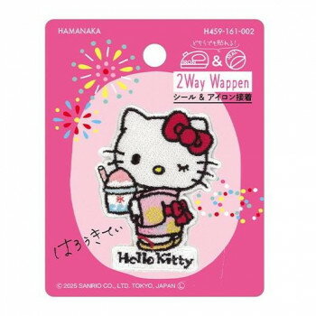 ϥޥʥ 2wayɽåڥ ꥪ ܤΤפ ϥƥ ɹ 459161002ڥ᡼ľԲġƱԲġ̳ۡƻ졦ΥãԲġ