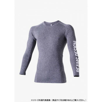 桑和 B8805-40 長袖サポートシャツ LLサイズ ダークグレー(35) BEAMS DESIGN【メーカー直送：代金引換不可：同梱不可】【北海道・沖縄・離島は配達不可】