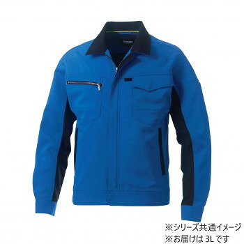 桑和 962 長袖ブルゾン 3Lサイズ ブルー(8) SOWA【メーカー直送：代金引換不可：同梱不可】【北海道・沖縄・離島は配達不可】