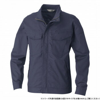 桑和 5048-00 長袖ブルゾン 4Lサイズ ネイビー(1)【メーカー直送：代金引換不可：同梱不可】【北海道・沖縄・離島は配達不可】