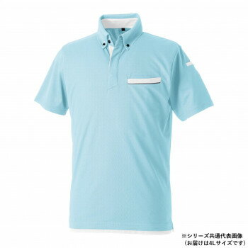 Short Sleeve Shirt - 桑和 7335-51 半袖ポロシャツ(胸ポケット付き) 4Lサイズ サックス(209)【メーカー直送：代金引換不可：同梱不可】【北海道・沖縄・離島は配達不可】