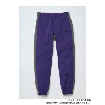 樂天商城 - 桑和 B7908-07 ジョガーパンツ Mサイズ ライトネイビー(56)【メーカー直送：代金引換不可：同梱不可】【北海道・沖縄・離島は配達不可】