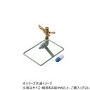 ダンノ(DANNO) フルサークルスプリンクラー D1030【メーカー直送:代金引換不可:同梱不可】【北海道・沖縄・離島は配達不可】