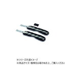 ダンノ(DANNO) アジャストウェイト2000DX 2kg D5357【メーカー直送:代金引換不可:同梱不可】【北海道・沖縄・離島は配達不可】