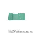 ダンノ(DANNO) フリーバンド 5m G D5675【メーカー直送:代金引換不可:同梱不可】【北海道・沖縄・離島は配達不可】