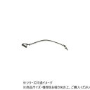 ダンノ(DANNO) ハンドルジョイントチューブ100/ブラック D5932【メーカー直送:代金引換不可:同梱不可】【北海道・沖縄・離島は配達不可】