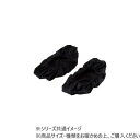 ダンノ(DANNO) スライダーボードST用フットカバー D5334【メーカー直送:代金引換不可:同梱不可】【北海道・沖縄・離島は配達不可】