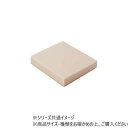 ダンノ(DANNO) 吸水スポンジSP D0151【メーカー直送:代金引換不可:同梱不可】【北海道・沖縄・離島は配達不可】