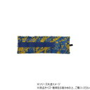 DANNO ダンノ リストバンド 300g コバルトブルー×イエロー D-353CY【メーカー直送:代金引換不可:同梱不可】【北海道・沖縄・離島は配達不可】