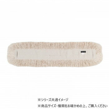 DANNO ダンノ 体育館モップスペア90 D1486【メーカー直送：代金引換不可：同梱不可】【北海道・沖縄・離島は配達不可】