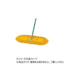 DANNO ダンノ ホールモップスペア40 D1493【メーカー直送:代金引換不可:同梱不可】【北海道・沖縄・離島は配達不可】
