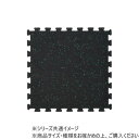 DANNO ダンノ ジョイントマット500 D1506【メーカー直送:代金引換不可:同梱不可】【北海道・沖縄・離島は配達不可】