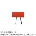 DANNO ダンノ グランドライン(ストレート100) レッド D3031R【メーカー直送:代金引換不可:同梱不可】【北海道・沖縄・離島は配達不可】