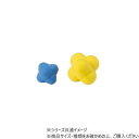 DANNO ダンノ リフレクションボール ラージ D5314【メーカー直送:代金引換不可:同梱不可】【北海道・沖縄・離島は配達不可】