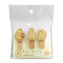 すみっコぐらし ウッドピンチ3個セットP2(とんかつ) SG489TK【メーカー直送:代金引換不可:同梱不可】【北海道・沖縄・離島は配達不可】(3)
