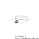 DANNO ダンノ グループジャンプロープ DX15 D6935【メーカー直送:代金引換不可:同梱不可】【北海道・沖縄・離島は配達不可】