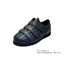 すたこらさんソフト59 男女兼用 24.0〜24.5cm ブラック 298987 W1446【メーカー直送:代金引換不可:同梱不可】【北海道・沖縄・離島は配達不可】(4)