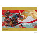 やのまん プリズムアートパズル プリズムプチ イラスト 富士山の大将軍 97-312【メーカー直送:代金引換不可:同梱不可】【北海道・沖縄・離島は配達不可】