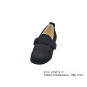 ダブルマジックII 1017 片足 M ブラック 左足 235604 W0662【メーカー直送:代金引換不可:同梱不可】【北海道・沖縄・離島は配達不可】(4)