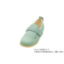 ダブルマジックII 7005 5E L ミントグリーン 231930 W0662【メーカー直送:代金引換不可:同梱不可】【北海道・沖縄・離島は配達不可】(4)