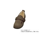 ダブルマジックII 7005 5E 3L ブラウン 232760 W0662【メーカー直送:代金引換不可:同梱不可】【北海道・沖縄・離島は配達不可】(4)