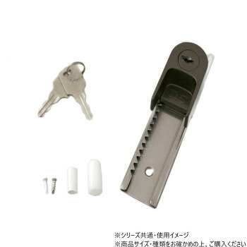 147ーU まどクレセントロックアンバー 00776806【配送方法:メール便/同梱不可/代引不可/日時指定不可】【北海道・沖縄・離島は配達不可】