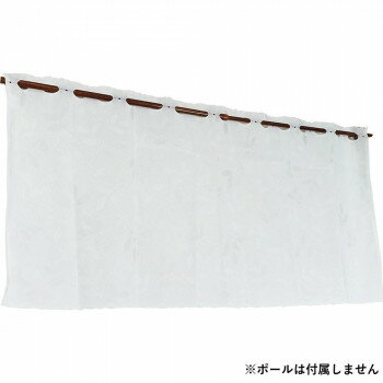 Rakuten - Arie(アーリエ) カフェカーテン リーフリーフ 100×45 746929100045000【メーカー直送：代金引換不可：同梱不可】【北海道・沖縄・離島は配達不可】