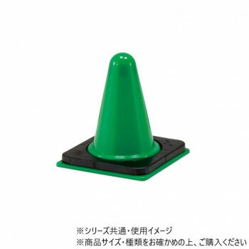 DANNO ダンノ グランドコーン30/45用重り D1159【メーカー直送：代金引換不可：同梱不可】【北海道・沖..