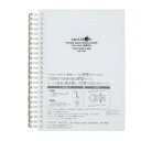 LIHIT LAB.(リヒトラブ) AQUA DROPs(アクアドロップス) ツイストリングノート A5 S型(タテ型) 乳白 N-1640-1【メーカー直送:代金引換不可:同梱不可】【北海道・沖縄・離島は配達不可】