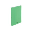 LIHIT LAB.(リヒトラブ) AQUA DROPs(アクアドロップス) クリヤーブックフラット A4 S型(タテ型) 黄緑 N-5063-6【メーカー直送:代金引換不可:同梱不可】【北海道・沖縄・離島は配達不可】