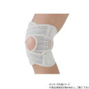 軽量メッシュクロスサポーター 膝用 1枚入 030031703 L-L...(4)