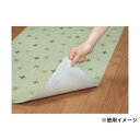 消臭ポータブルトイレマット KC-01 グリーン 278839 T0655【メーカー直送:代金引換不可:同梱不可】【北海道・沖縄・離島は配達不可】(4)