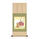 色紙掛・色紙セット 伊藤香旬 吉祥雛 31×75cm MS2YAC-001【メーカー直送:代金引換不可:同梱不可】【北海道・沖縄・離島は配達不可】(3)