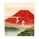 色紙 伊藤渓山 湖畔飛翔 24.2×27.2cm K13-007【メーカー直送:代金引換不可:同梱不可】【北海道・沖縄・離島は配達不可】(3)