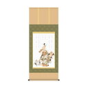 納経集印掛軸 七福神巡礼 54.5×134.5cm N3-002【メーカー直送:代金引換不可:同梱不可】【北海道・沖縄・離島は配達不可】