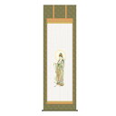 納経集印掛軸 秩父三十三ヶ所巡礼 54.5×185cm N2-003【メーカー直送:代金引換不可:同梱不可】【北海道・沖縄・離島は配達不可】