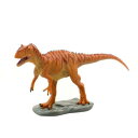 アロサウルス ソフトモデル FDW-006(73306)【メーカー直送:代金引換不可:同梱不可】【北海道・沖縄・離島は配達不可】